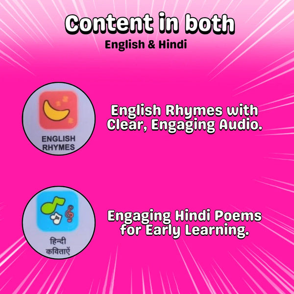 Interactive Kids Learning Phone